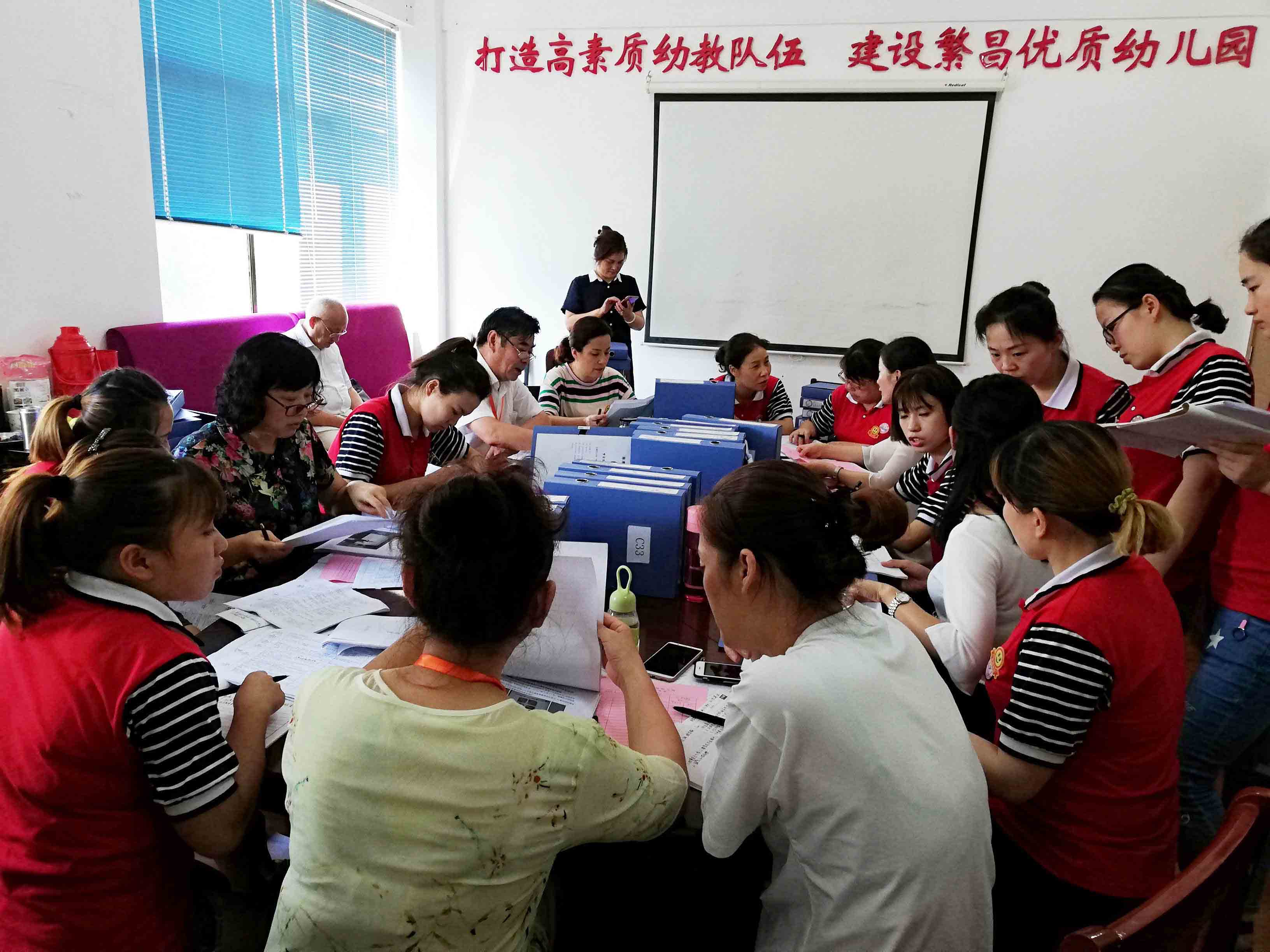 认真阅读指标