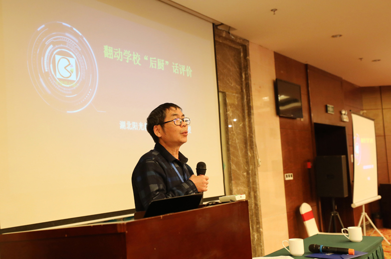 3G0A8790_副本.jpg