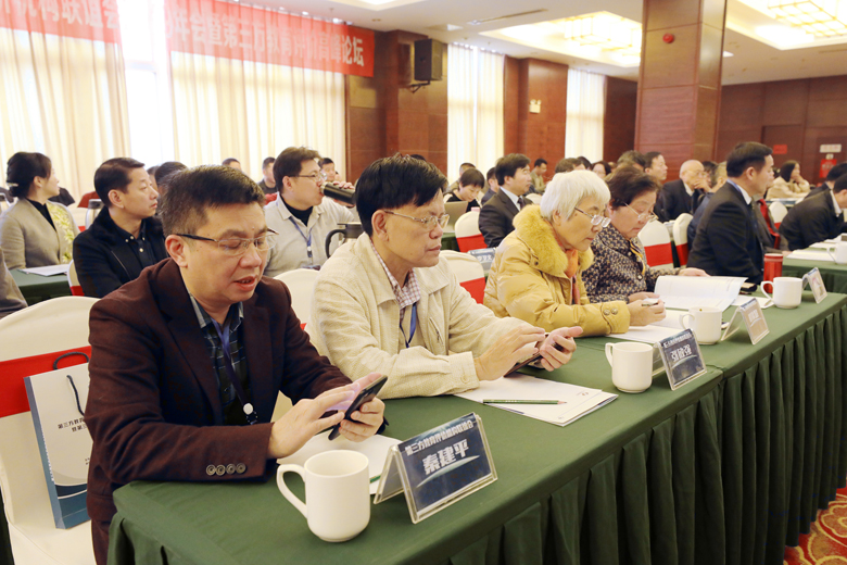 微信图片_20191202111740.jpg
