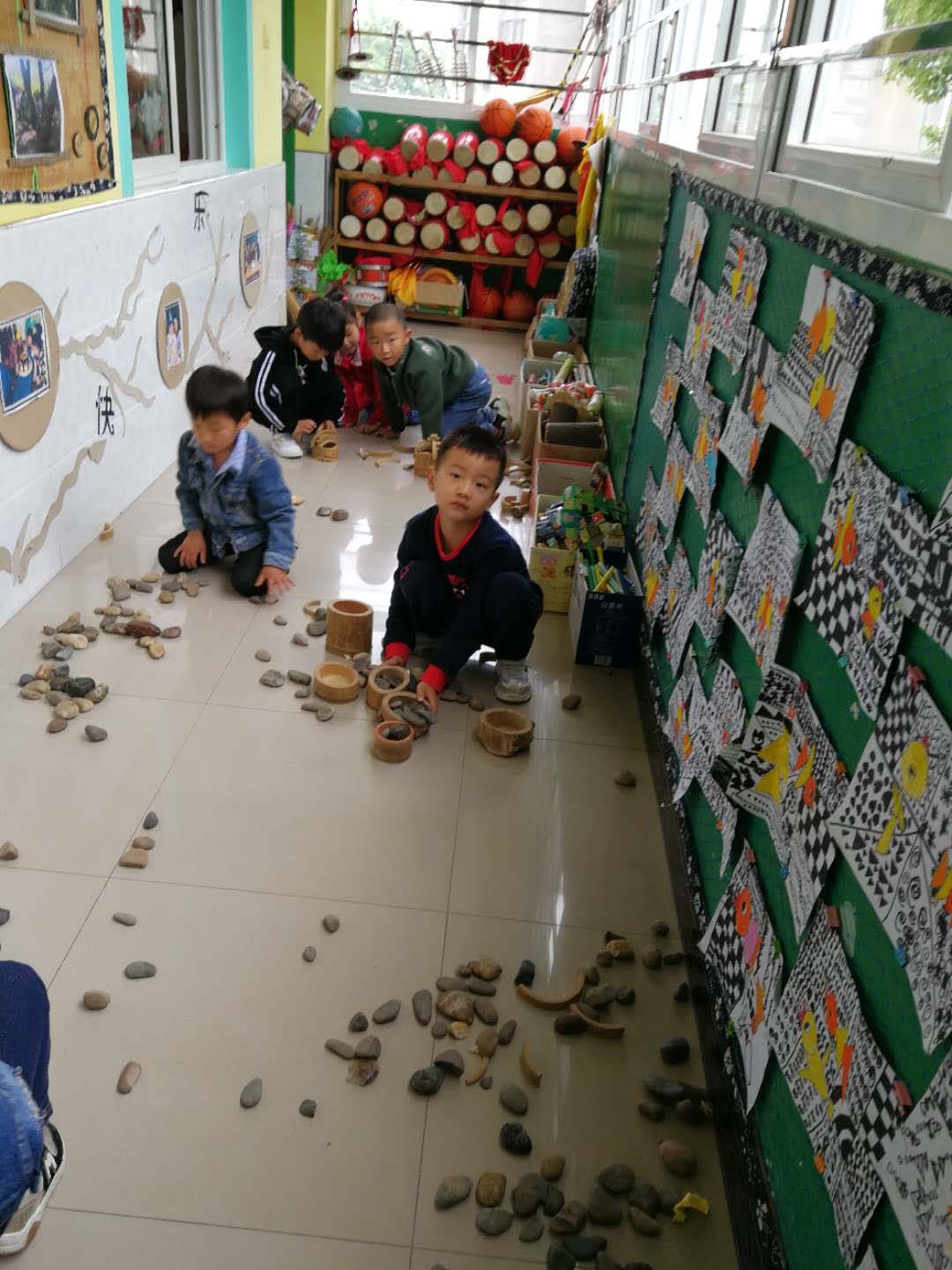 教室区角
