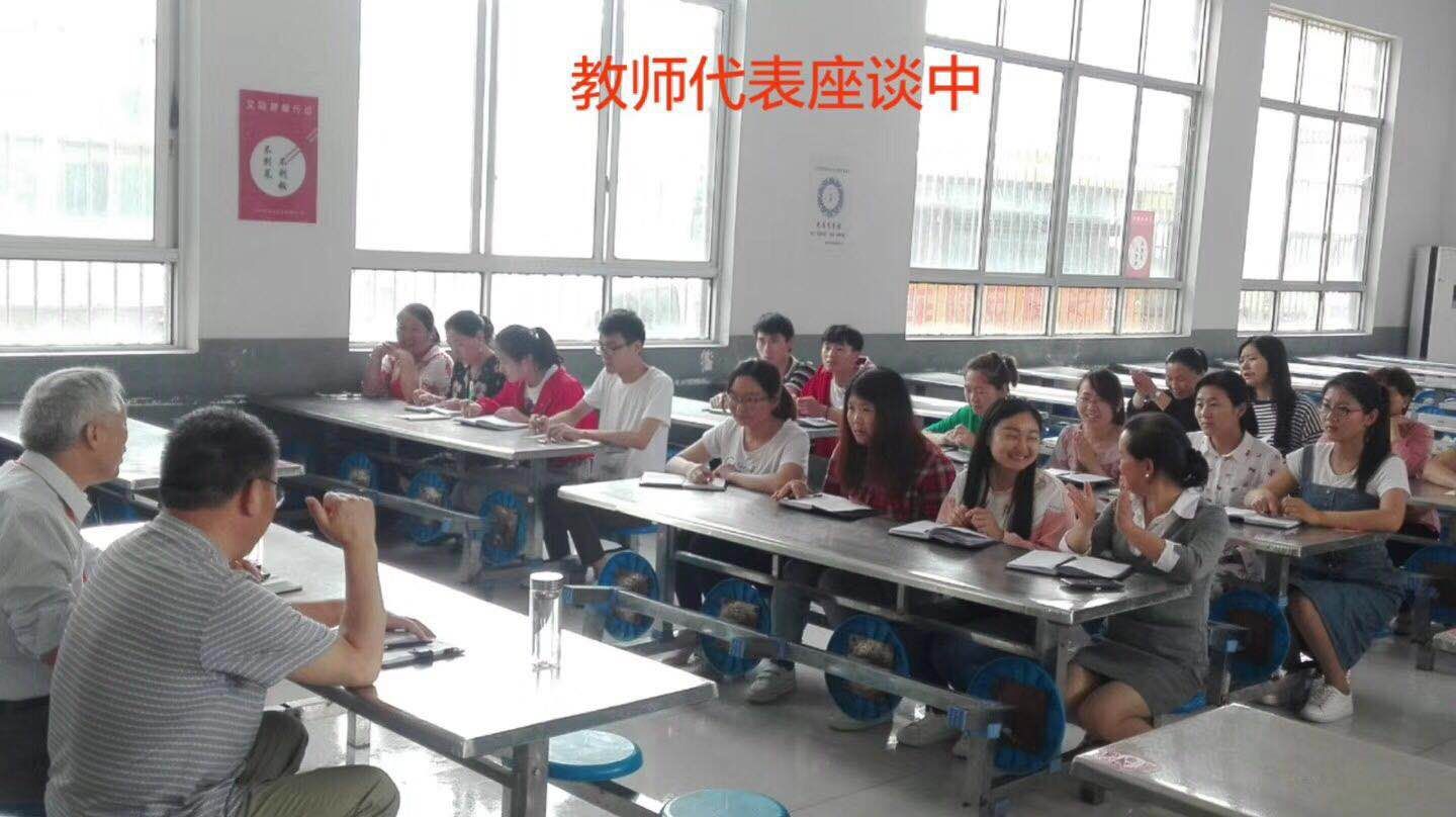 亳州教育督导评估组 (15).jpg