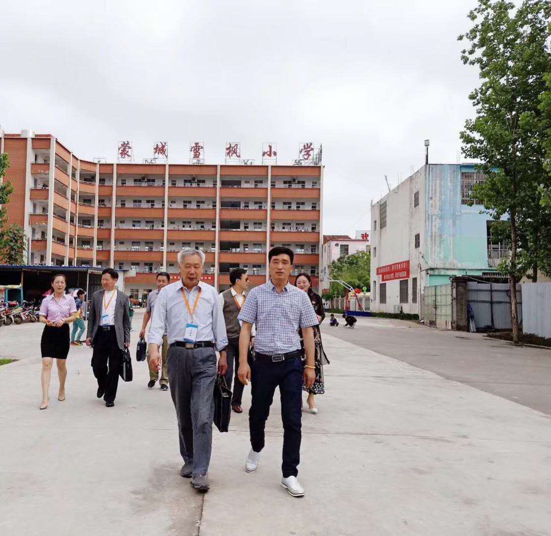 亳州教育督导评估组 (19).jpg