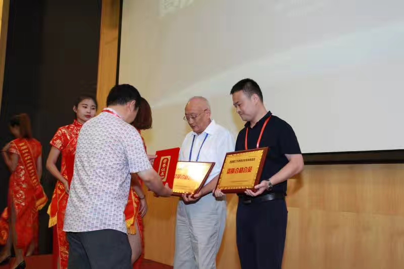 天津参加教育评估资质认定会3.jpg
