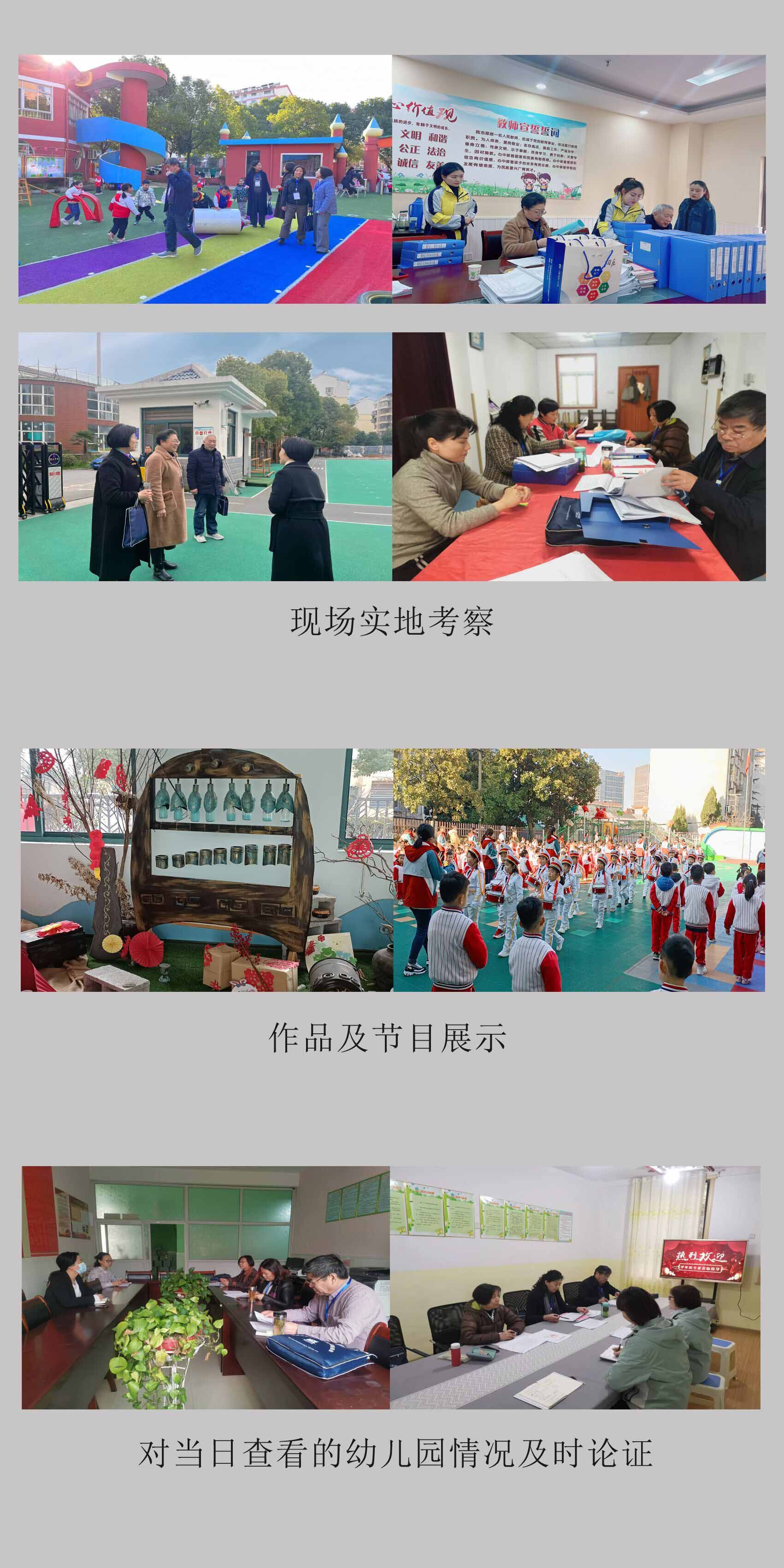 QQ图片20231106112739.jpg