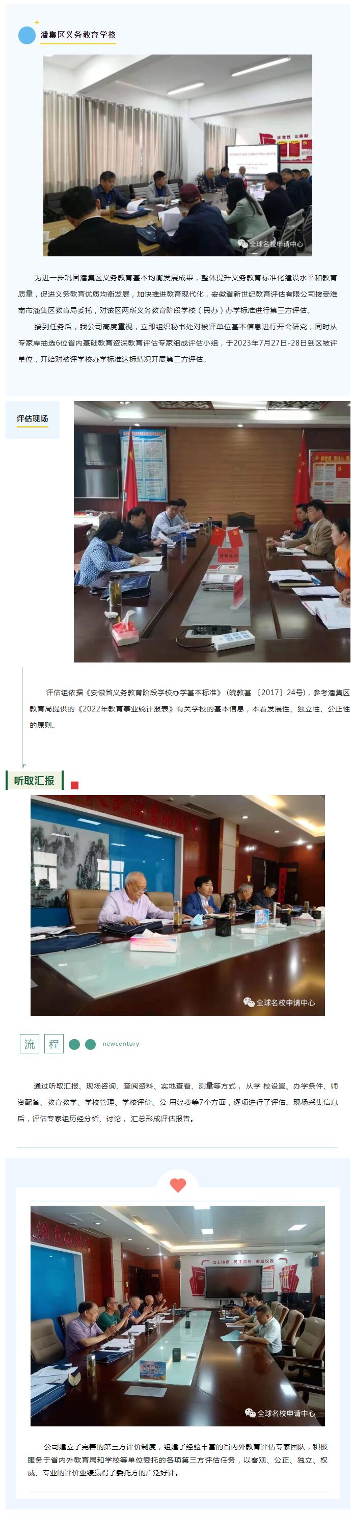 QQ截图20231129150617.jpg